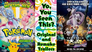 Original vs Remake Trailer Pokémon Movie  Mewtwo Strikes Back  1998 amp 2019  Yo You Seen This [upl. by Lyckman]