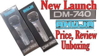 AHUJA DM740 Microphone  Full Review  Price  Unboxing  Hindi [upl. by Aubert157]