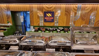 মেরিটেজ ঢাকা বুফে  Buffet at Meritage Dhaka [upl. by Weldon]