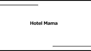 Hotel Mama I Goethe B1 Thema Präsentation I Teil 2 [upl. by Rodd]