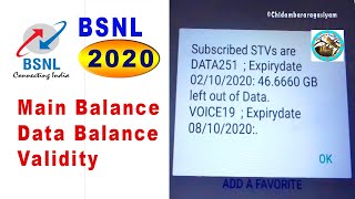 How to Check Data Balance  How to Check BSNL Balance  Check net BalanceSim data Usage  BSNL News [upl. by Nerag655]