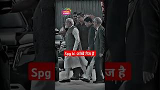 🔥😱SPG and modi ji ki entry ☺️ spg shorts ytshorts trending news pmmodi [upl. by Yerot]