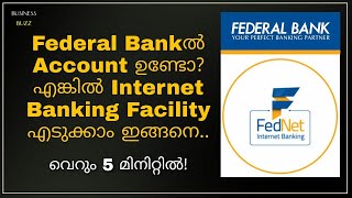 How to Register Online for Federal Bank Internet Banking Facility Federal Bank NetBanking Malayalam [upl. by Izmar459]