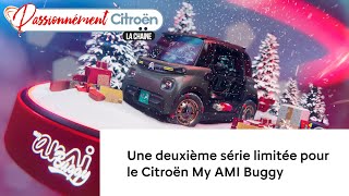 Citroën My AMI Buggy  une nouvelle série limitée en 2023 [upl. by Anifur814]