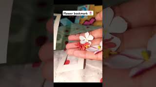 Paper flower 🌷 bookmark papercraft bookmark easycraft short viral Candycraft13 [upl. by Hameerak]