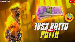 1v3 KOTTU ₹100 REDEEM PATTU 🤑  GUILD ENTRY ALSO 💀 FREE FIRE TELUGU LIVE 💛 VIP IS LIVE NOW 😜 [upl. by Groeg]