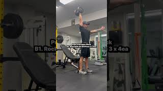 Athlete Workout for Explosive Power amp Dynamic Training [upl. by Huntlee696]