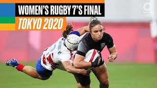 🇳🇿 New Zealand vs 🇫🇷 France  Womens Rugby 7s Final 🏉  Tokyo Replays [upl. by Deerdre440]