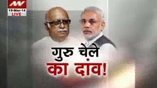 Question Hour Narendra Modi Vs LK Advani  Part 1 [upl. by Oregolac]