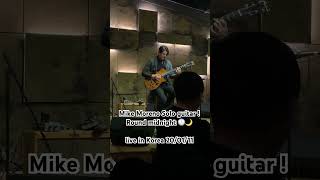 Mike Moreno solo guitar  Round midnight  live in Korea 200111 [upl. by Leitao]