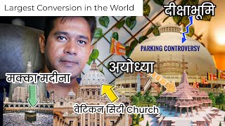 The Largest Religious Conversion in History Dr Ambedkars Buddhist Conversion at Deekshabhumi [upl. by Nyladam]