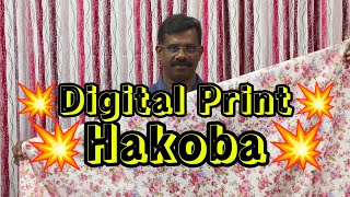 💥Digital Print💥 Hakoba💥 [upl. by Alletnahs]