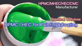 HECHPMC application for Painting amp coating Chemical Cellulose used for waterbase latex Painting [upl. by Sharlene]