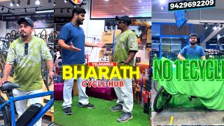 Bharath cycle hub full offers blogs watch till end Yelahanka Bengaluru [upl. by Fraya312]