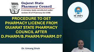 HOW TO GET PHARMACIST LICENCE FROM GUJARAT STATE PHARMACY COUNCIL pharmacist pharmacy bpharma [upl. by Direj114]