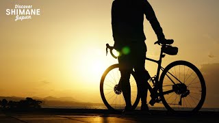 Cycling through the countryside Shimane Japan [upl. by Yennaiv]