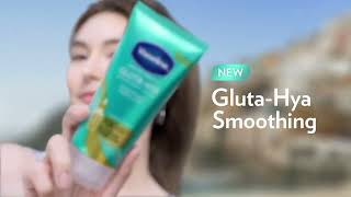 NEW Vaseline GlutaHya Smoothing Perfector 15s [upl. by Relyhs]