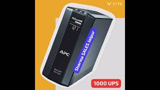 APC 3 KVA Online UPS  Available on IndiaMART [upl. by Baer]