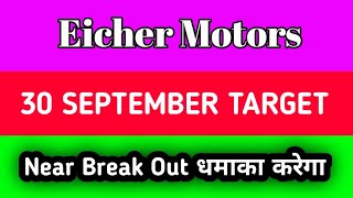 Eicher Motors share latest news today  Eicher Motors share latest news [upl. by Niltiac]