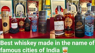 Name of liquor after the famous city of Rajasthan indianwhisky🥃 [upl. by Aihsemot]