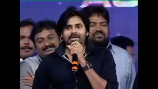 Pawan Kalyan Speech in Nayak Audio Function part1 [upl. by Bobseine]