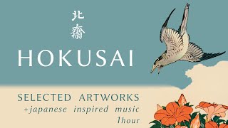 Hokusai Japanese Master  Prints  Music  SlideshowScreensaver [upl. by Hartmann896]