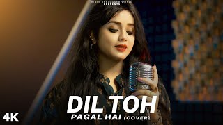 Dil Toh Pagal Hai  Recreate Cover  Anurati Roy  Shahrukh Khan Madhuri Dixit  Udit Narayan [upl. by Ytineres]