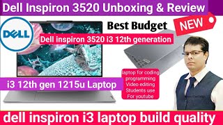 Dell inspiron 3520 i3 12th generation unboxing  Laptop for office work  Laptop for Students [upl. by Neerbas]