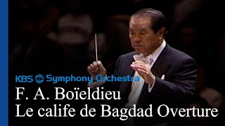 광고없음 F A Boïeldieu  Le calife de Bagdad Overture 임원식 지휘 [upl. by Oratnek495]