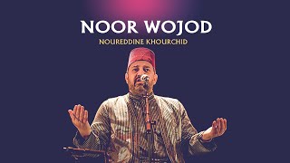 Mi Noor Raboh [upl. by Adnorahc]