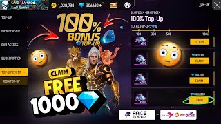 100 Bonus Top Up Event Complete  Double Diamond Top Up  Ff New Event  Free Fire New Event Today [upl. by Hovey]