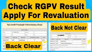 RGPV Result Check Online  Check Back Clear or Not Clear [upl. by Aerda]