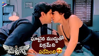 Super Star Krishna Angry On Tanikella Bharani  Sukumarudu Movie Scene  Aadhii Nisha Agarwal [upl. by Friday]