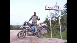 GONE EAST 19 The Motorcycle diary  KOLYMA HIGHWAY  ROAD OF BONES [upl. by Benisch975]