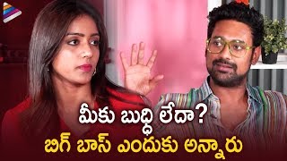 Varun Sandesh amp Vithika Sheru Reveal SHOCKING FACTS  Anchor Ravi Interview with PVVR  Punarnavi [upl. by Itisahc]