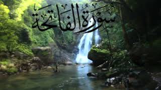 surah al fatiha Qari Abdul Rehman Sudais [upl. by Livi470]