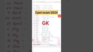 Cpet entrance exam 2024। Gk previous year question Cpet exam [upl. by Refinneg]