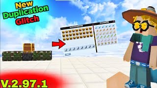 New Duplication Glitch 🤩2971 SkyblockBlockmango 💯 latest  skyblockduplicate blockmango [upl. by Anhpad103]