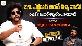 Tejus Kancherla Exclusive Interview  Uruku Patela  Jr NTR Ravi Teja  Priyadarshan  Filmy Focus [upl. by Hobbs]