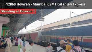 Howrah  Mumbai CSMT Gitanjali Express shunting at Howrah [upl. by Ahnavas24]