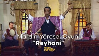 Mardin Yöresel Oyunu  Reyhani 2005  TRT Arşiv [upl. by Petrick195]