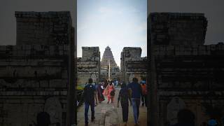 Gangaikonda cholapuram tamil shorts [upl. by Amadus438]