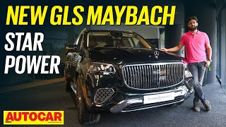 MercedesMaybach GLS 600  Superstar Returns  Walkaround  autocarindia1 [upl. by Aiyekal]