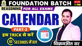 🔴CALENDAR  CLASS 02  FOUNDATION BATCH  REASONING By  VIKRAMJEET SIR ssccgl2023 [upl. by Hecklau596]