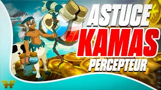 DOFUS ASTUCE KAMAS PERCEPTEUR [upl. by Aric]