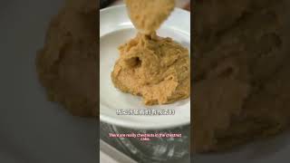 板栗饼1 chestnut cake cook cookies cooking cookingtime healthy foods menu cooking healthy [upl. by Enneibaf]