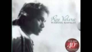 Kung kailangan mo ako  Rey Valera lyrics [upl. by Eittap]