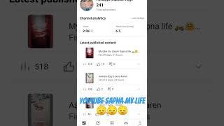 YouTube Sapna my life please supporting 😔😔😔 [upl. by Lymann]