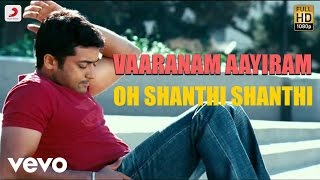 Athadu Movie Song  Pilichina Ranantava [upl. by Vargas]