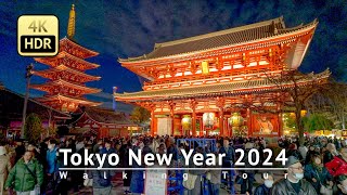 Tokyo New Year 2024 Asakusa Walking Tour  Tokyo Japan 4KHDRBinaural [upl. by Parent]